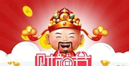 三、 屬狗者忠誠可靠特質對財富累積的促進作用