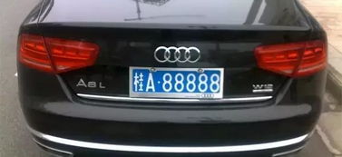 广西车牌桂G属于哪个城市？车牌吉凶断语如何解读？