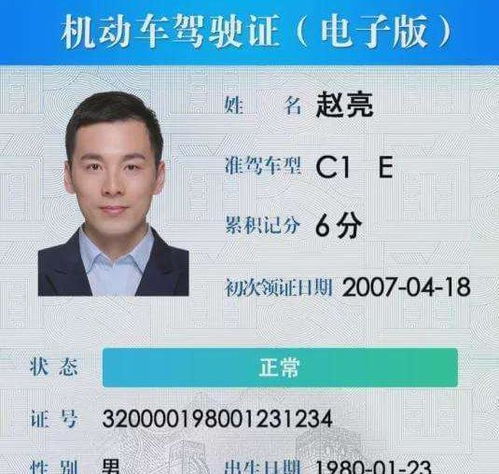 二、 黄历与风水视角下的2022年12月8日——兼论其宜忌属性