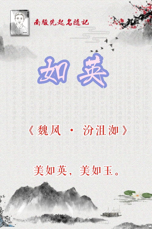 李姓七月男宝宝名字大气改写为：有没有大气好听的七月出生李姓男宝宝名字推荐？