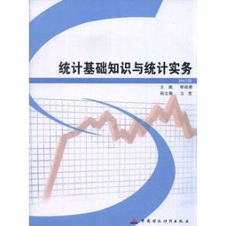 实务建议：如何科学安置内六事