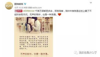 人缘缺失：社会融入的现实困境