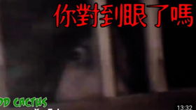二、  诅咒的实质：传统观念中的因果律与精神负担