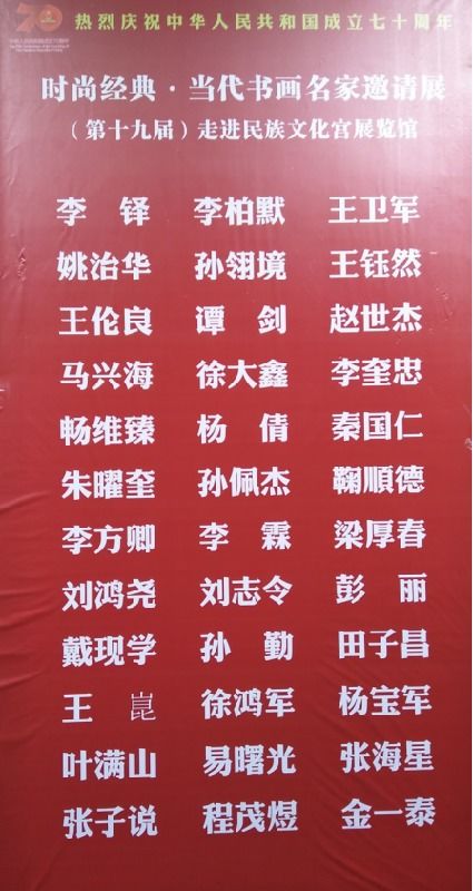 五、 结论与深层反思