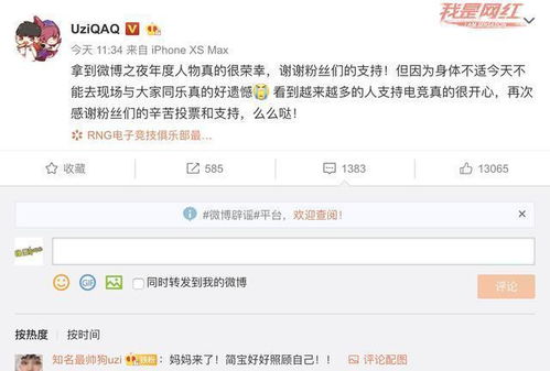 抢不到票的108种死法