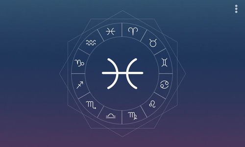 财运亨通：谨慎投资与稳健增值