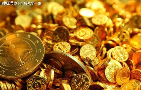 ：八字用神与财富行业关联之学术探讨