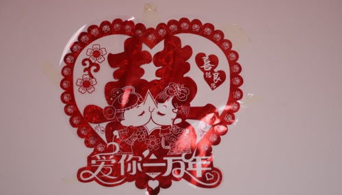 马年出生的朋友们！你们要小心了！