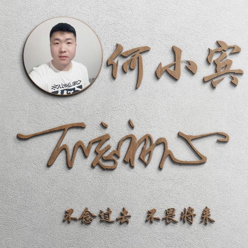 从文学作品中寻找灵感