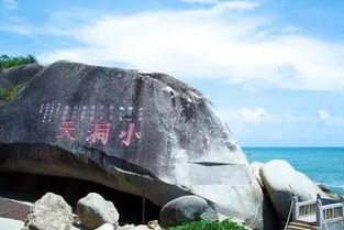 一、 先不说市场价格，先聊聊为哪些较大较小洞天这么火