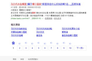 王炳森名字打分技巧与长尾关键词优化