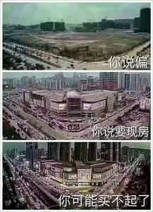 （一）故宫风水布局示例