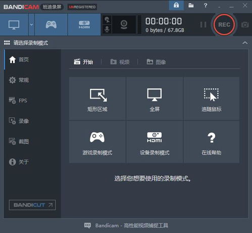 给你的灵感加点“噪音”