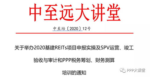 (三) 法律制度法规合规性及民族文化底蕴敏感度不可忽视