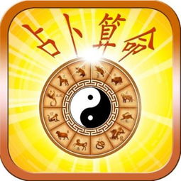 四、 财富有观念与消费观念