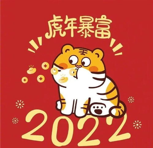 2026年属鸡人偏财手机号查询，2026年属鸡幸运色是什么？