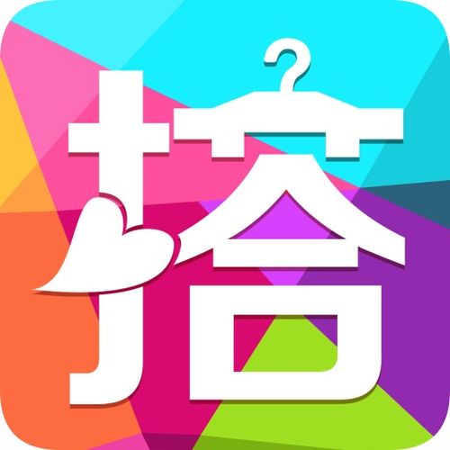 (1) 男孩篇：坚硬核燃炸组合