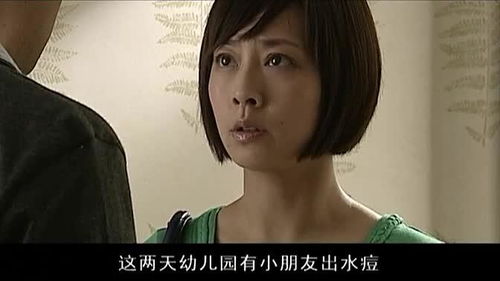 2. 更多元语言
