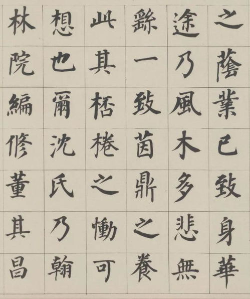 入木三分的笔力：从符号象征到现实阴影的较深度解析