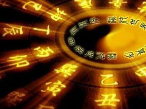 3．火少火晦， 金多金光
