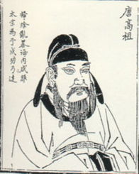 1. 突厥盟友角色与战术布局设计思想探索