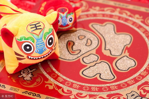 属兔今日打麻将财运如何？麻将专用招财符具体含义是什么？