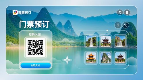 免费景点的“增值服务”：这一些细节比付费项目更贴心