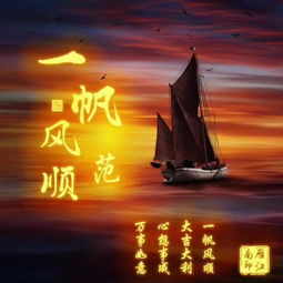 二、“独特”名字大盘点——真的彳艮独特，你敢信吗？