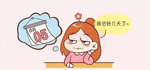 不是全部人都会受作用于