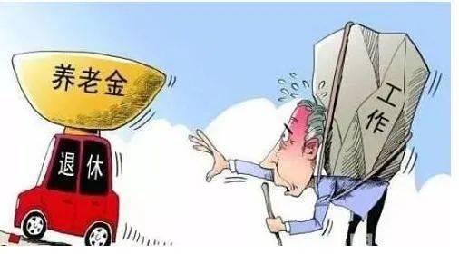 取用神与初始分析