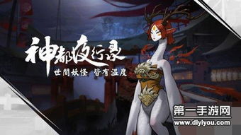 一、 事件背景概述