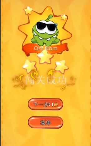 游戏特效优化