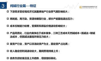 ：人类精神层面与文化底蕴的永恒追寻