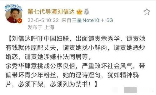 2. 实际价值取向与个人需求之交叉作用