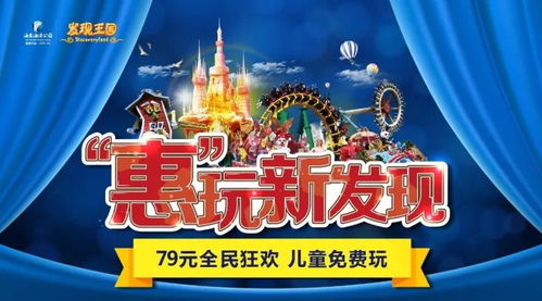 2026年最新宰客价目表（含泪整理）