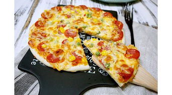 如何给自制的披萨取一个既独特又吸引人的名字呢？