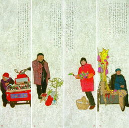 1. 祭祀活动中的光影与颜色