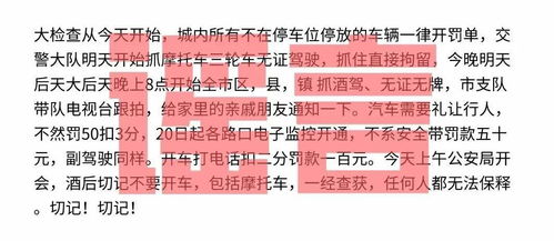 2026年9月订婚黄道吉日是哪一天？