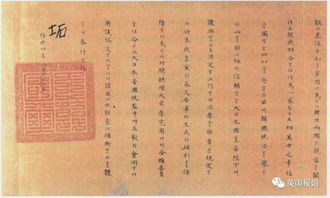 张天师灵签第100签是什么意思？能否详细解释一下？