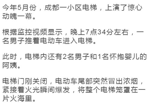 二、 不同人群的梦境解读