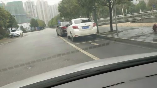 邻里关系的玄学