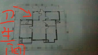 西北角凸出房子风水如何改善？