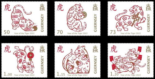 2026年属虎9月装大门和开眼黄道吉日分别是哪天？