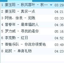 举例说明（当然全是烂）