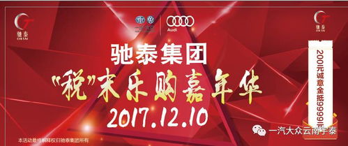 2026年1月寿宴吉日和2月周岁宴吉日分别是哪天？