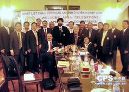 第三章：老板是个谜一样的男子或着说是个神仙