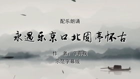 四、 驱鬼仪式与心理自救路径探讨