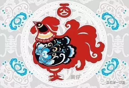 一、  属鸡人性格分析与风水需求