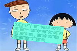 2023年对应的生肖是什么，以及这个生肖年具体指的是哪一年？