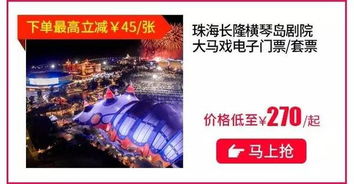 云博会：一场科学研究技术手段与旅行的奇妙碰撞